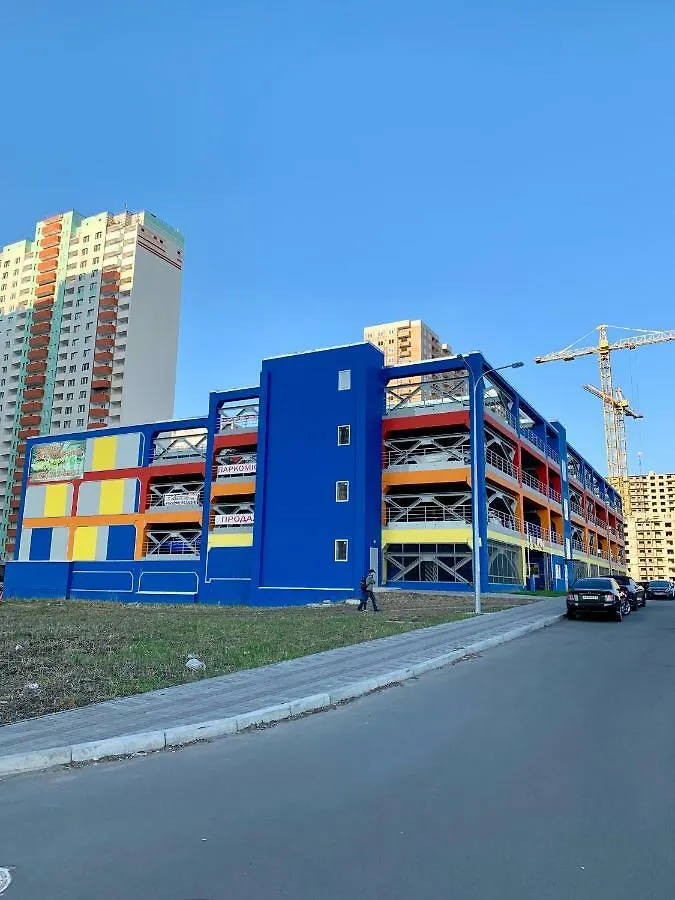 Nataly Apartments Kiev