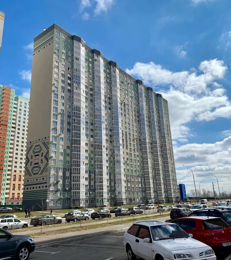 Nataly Apartments Kyiv