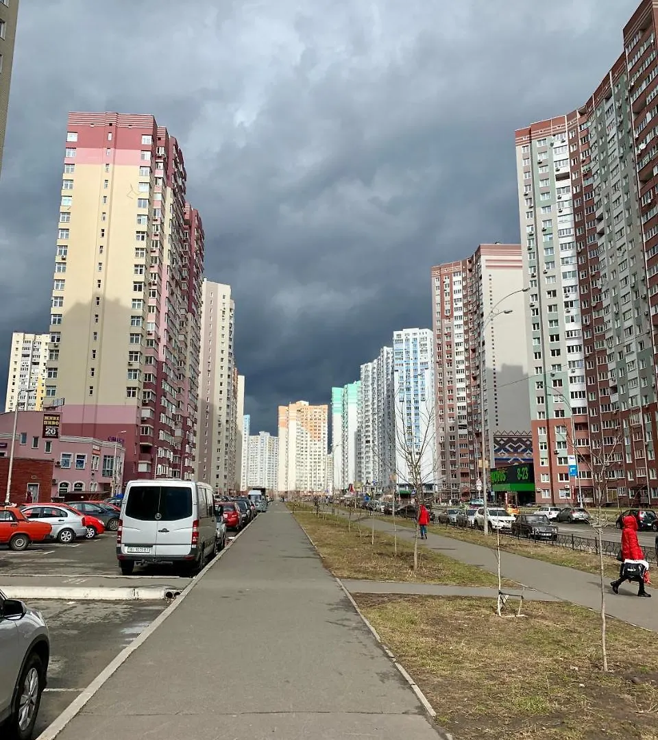 Nataly Apartments Kiev