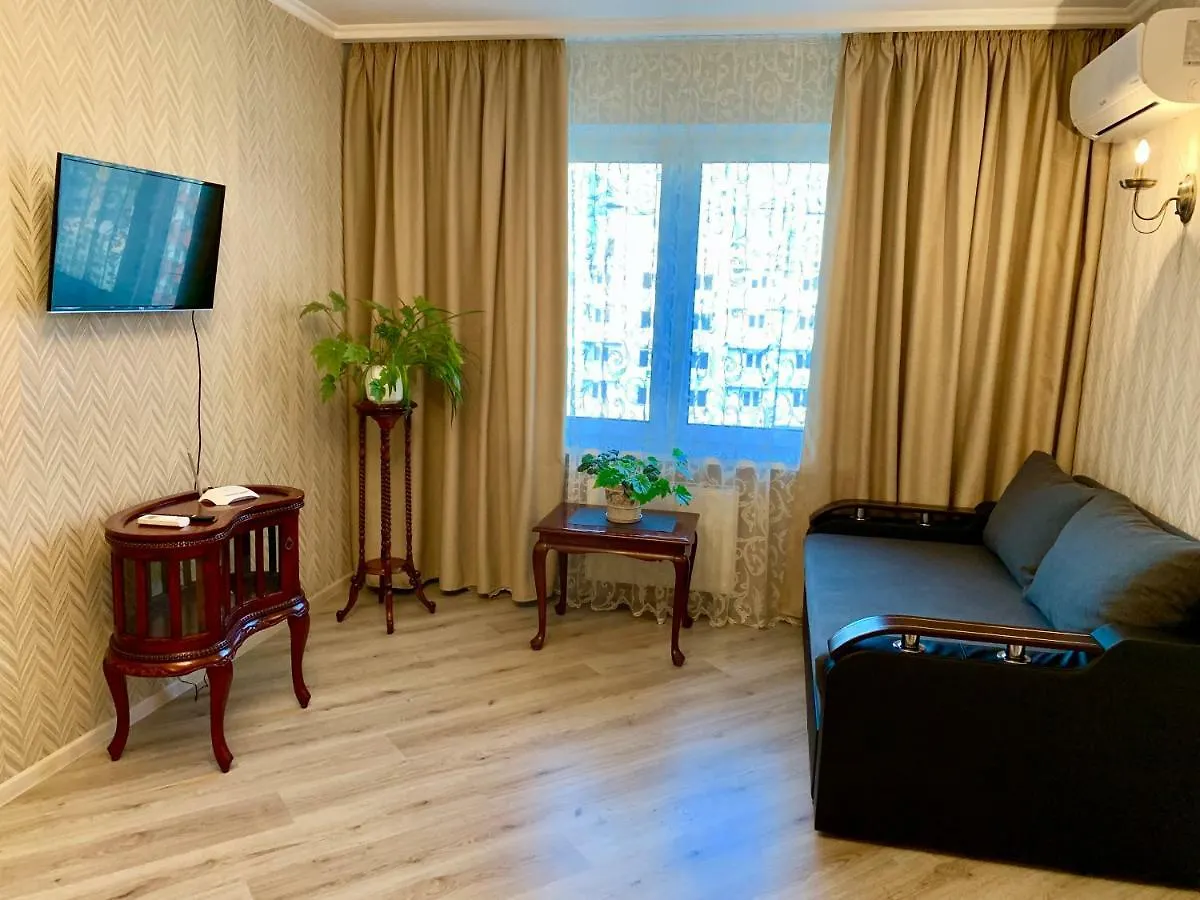 Nataly Apartments Kiev Ukraina